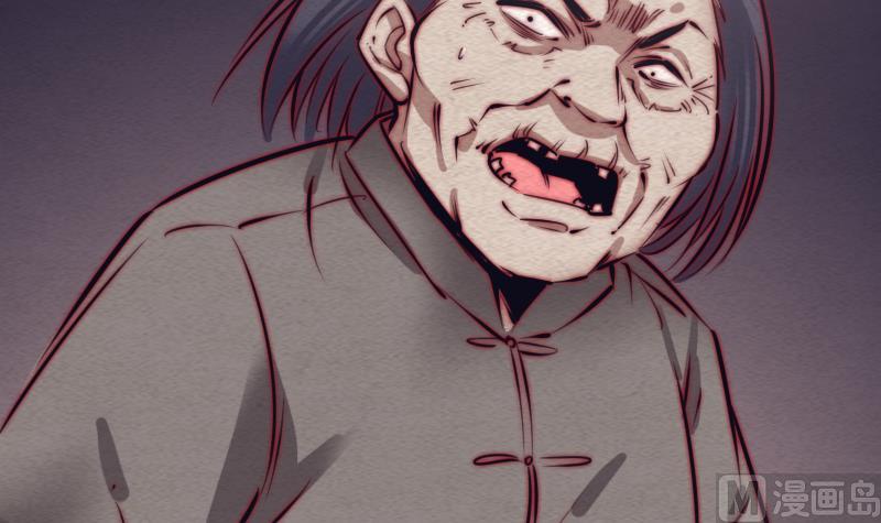 第103话 家人(1/2)-第103话