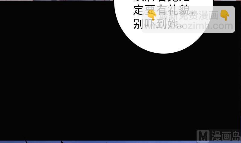 第103话 家人(1/2)-第103话