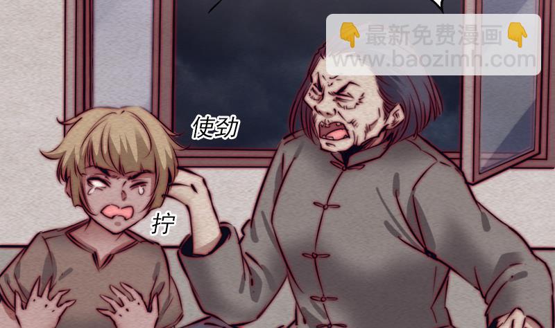 第103话 家人(1/2)-第103话