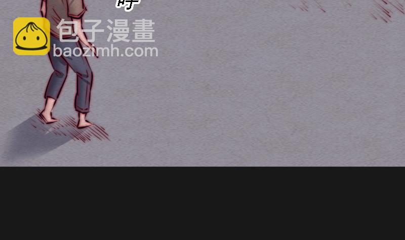 第105话 不孝(1/2)-第105话