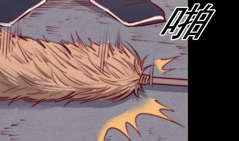 第105话 不孝(1/2)-第105话