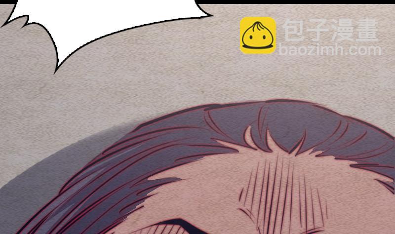 第107话 奶奶走了(1/2)-第107话