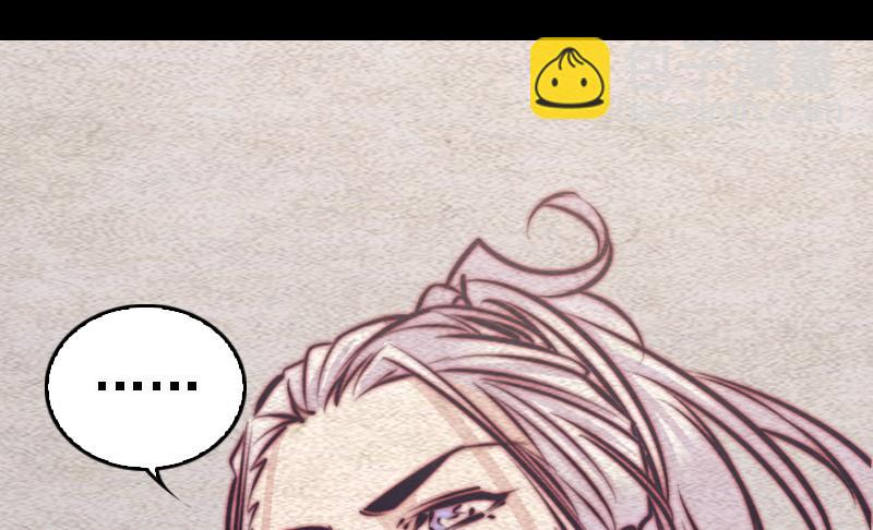 第107话 奶奶走了(1/2)-第107话