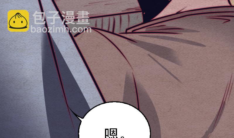 第107话 奶奶走了(1/2)-第107话