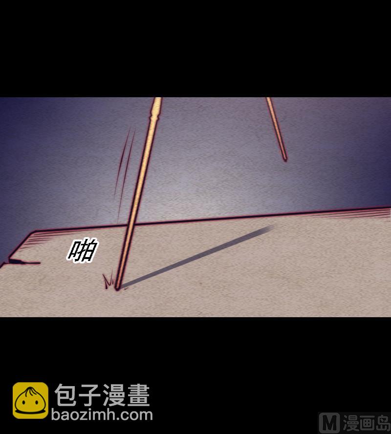 第107话 奶奶走了(1/2)-第107话