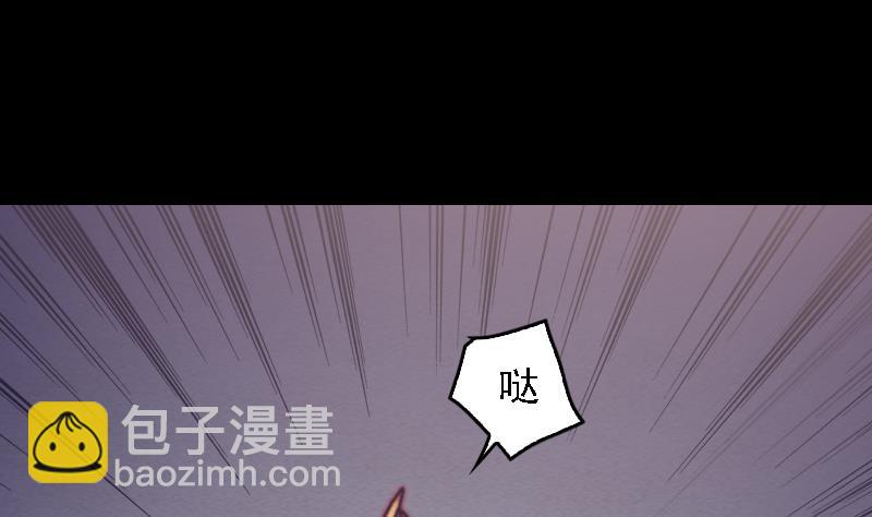 第107话 奶奶走了(1/2)-第107话