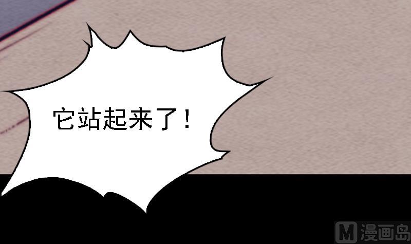 第107话 奶奶走了(1/2)-第107话