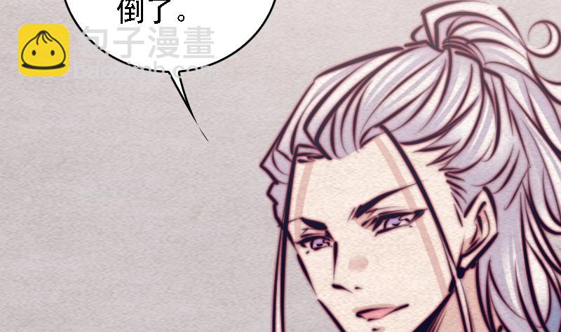 第107话 奶奶走了(1/2)-第107话