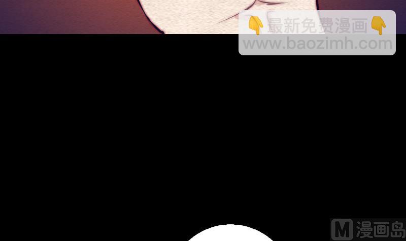 第109话 龙虎宗(1/2)-第109话