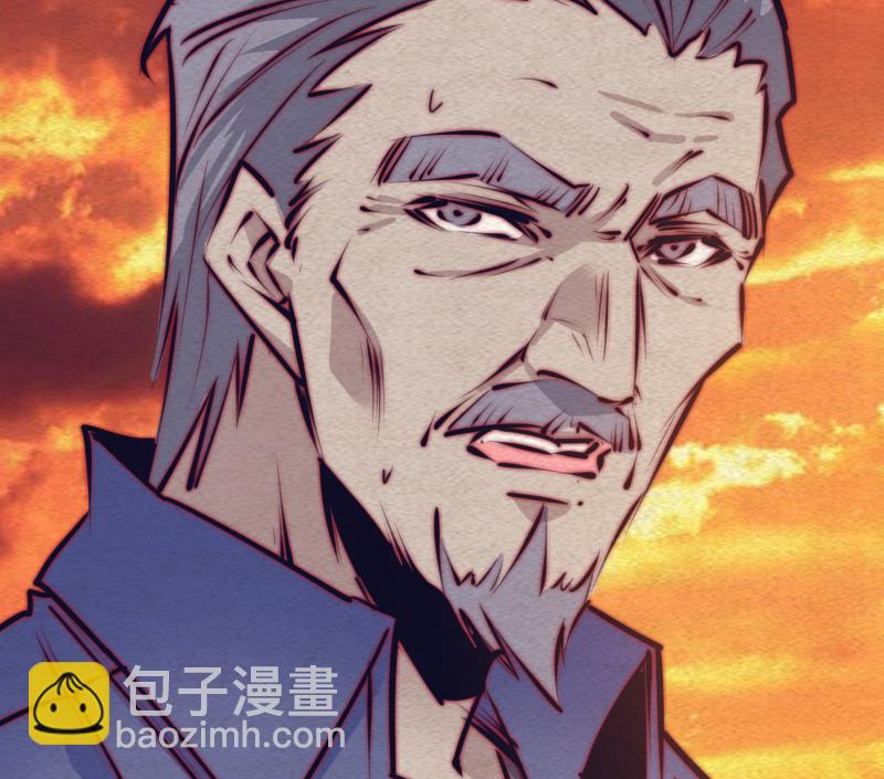 第109话 龙虎宗(1/2)-第109话