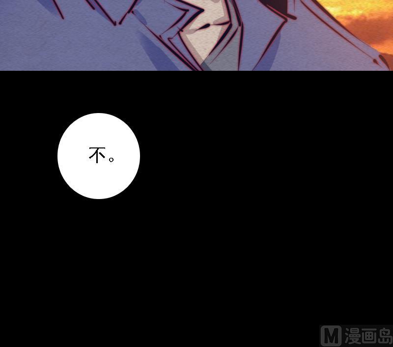 第109话 龙虎宗(1/2)-第109话