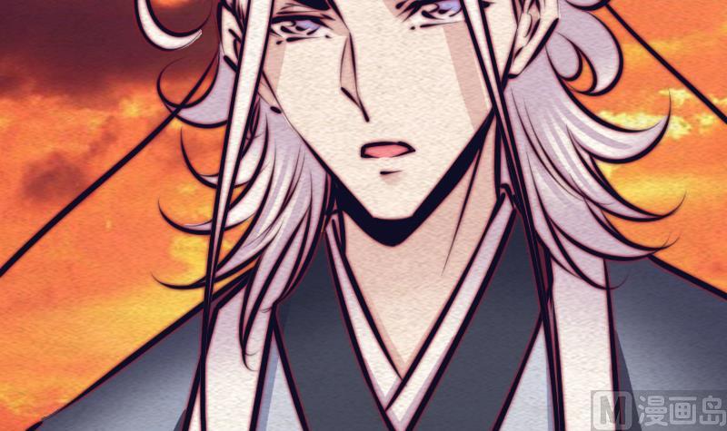 第109话 龙虎宗(1/2)-第109话