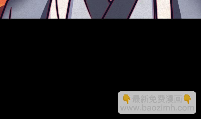 第109话 龙虎宗(1/2)-第109话