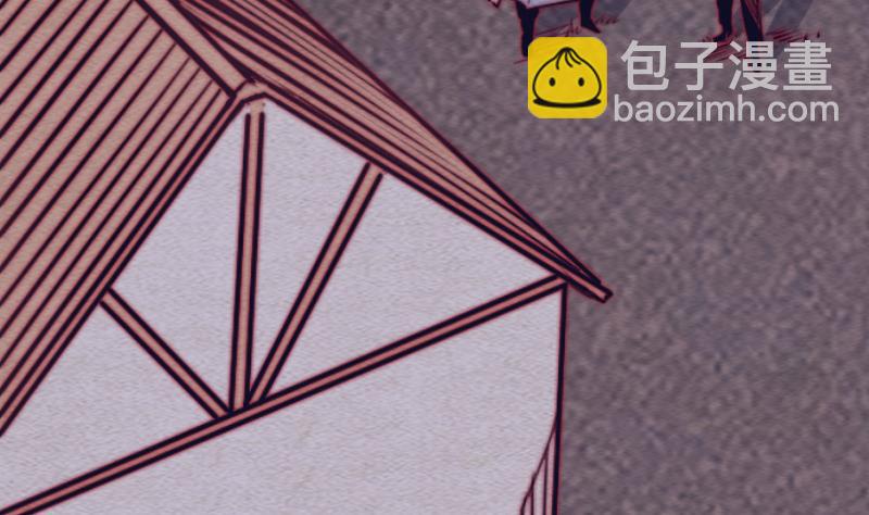 第109话 龙虎宗(1/2)-第109话