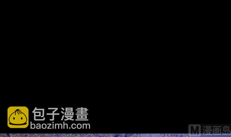 第109话 龙虎宗(1/2)-第109话