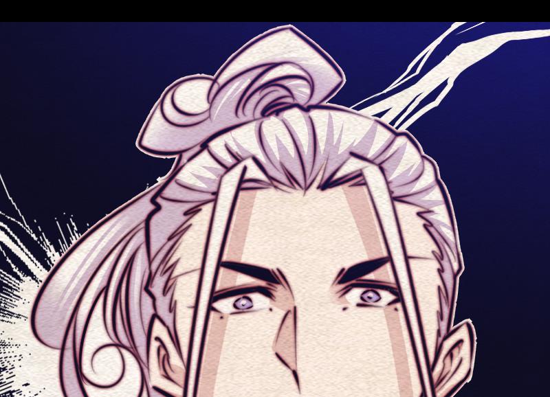 第109话 龙虎宗(1/2)-第109话