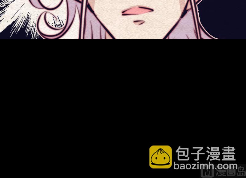 第109话 龙虎宗(1/2)-第109话