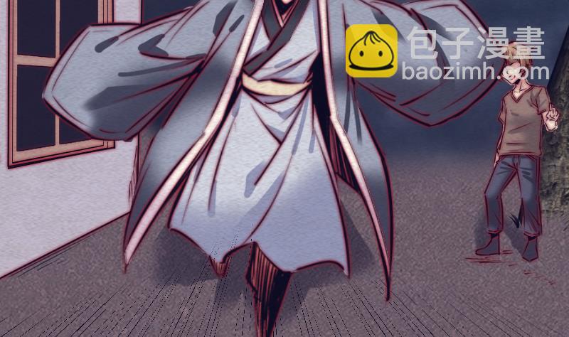 第109话 龙虎宗(1/2)-第109话