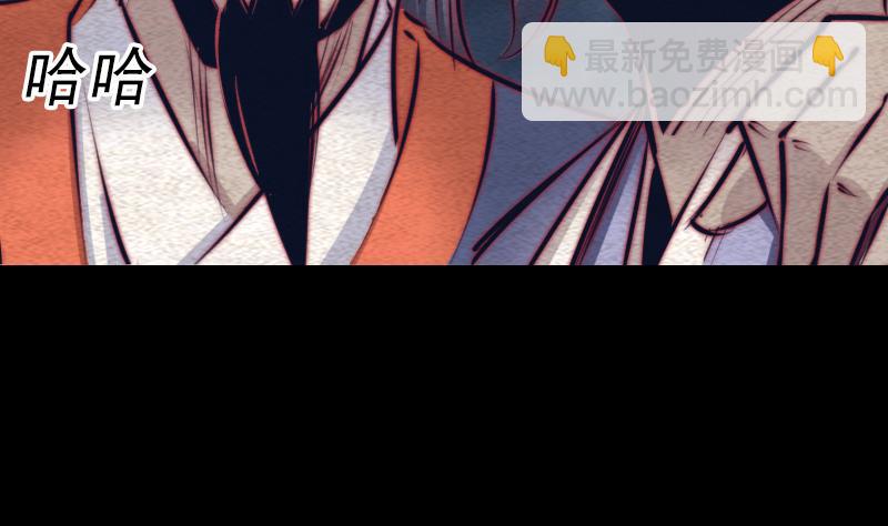 第113话 掌教天师的惩罚(1/2)-第113话