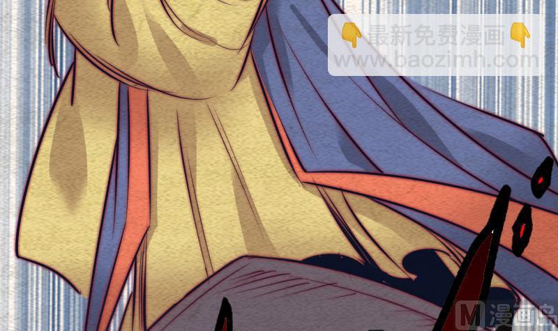 第113话 掌教天师的惩罚(1/2)-第113话