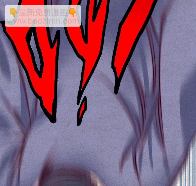 第113话 掌教天师的惩罚(1/2)-第113话