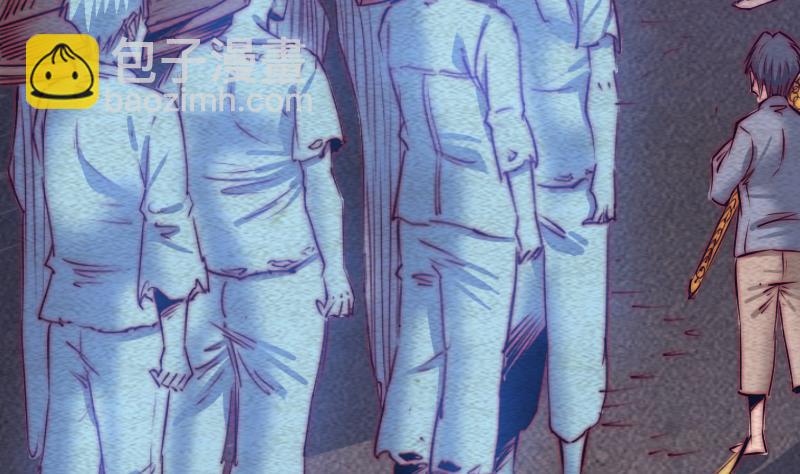 第113话 掌教天师的惩罚(1/2)-第113话