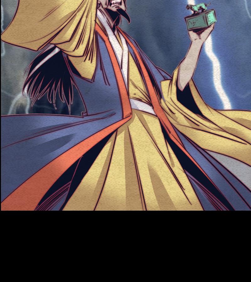 第113话 掌教天师的惩罚(1/2)-第113话