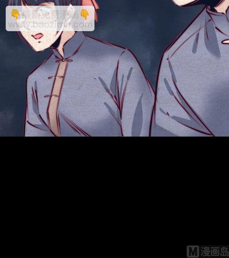 第113话 掌教天师的惩罚(1/2)-第113话