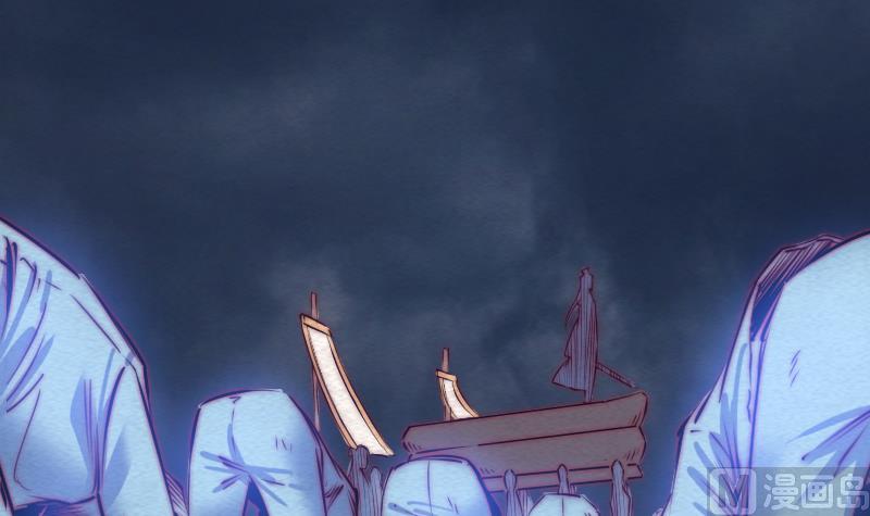 第113话 掌教天师的惩罚(1/2)-第113话