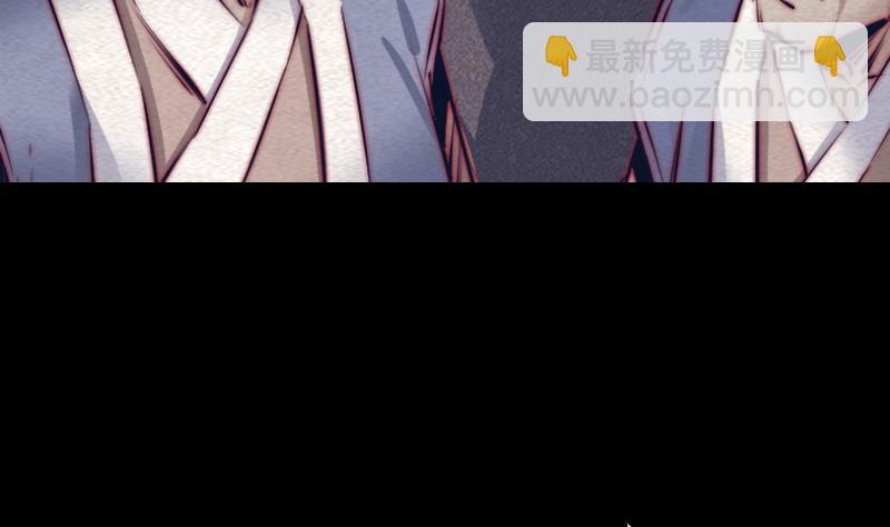 第113话 掌教天师的惩罚(1/2)-第113话