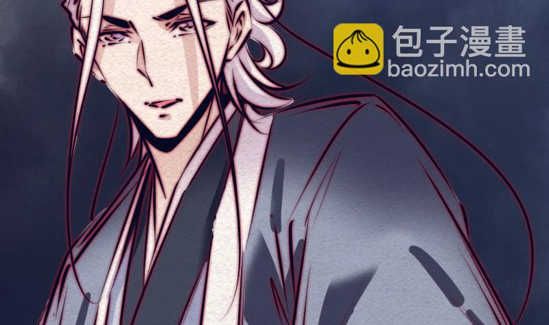 第119话 没落的龙虎宗(1/2)-第119话