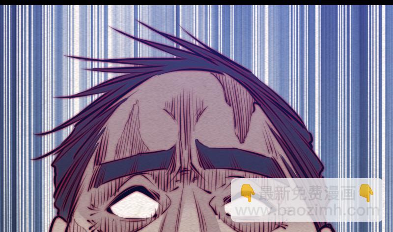 第119话 没落的龙虎宗(1/2)-第119话