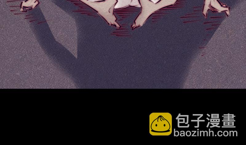 第119话 没落的龙虎宗(1/2)-第119话