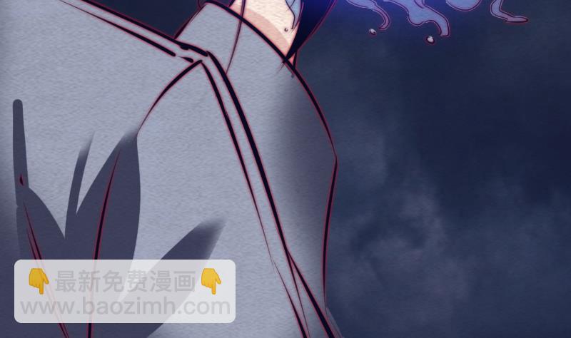 第119话 没落的龙虎宗(1/2)-第119话