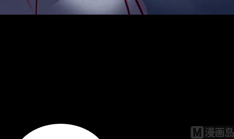 第119话 没落的龙虎宗(1/2)-第119话