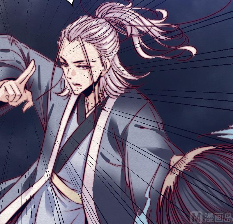 第119话 没落的龙虎宗(1/2)-第119话