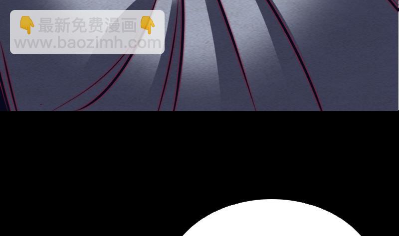 第119话 没落的龙虎宗(1/2)-第119话