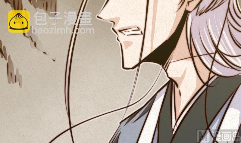 第13话 奶奶怀孕了(1/2)-第13话