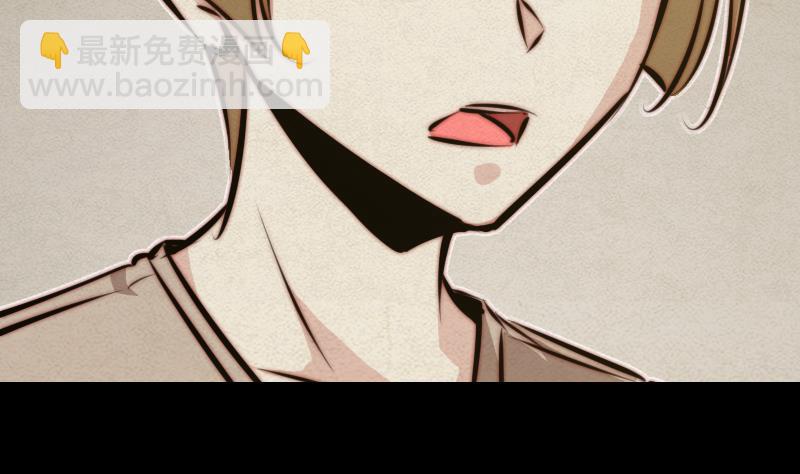 第13话 奶奶怀孕了(1/2)-第13话