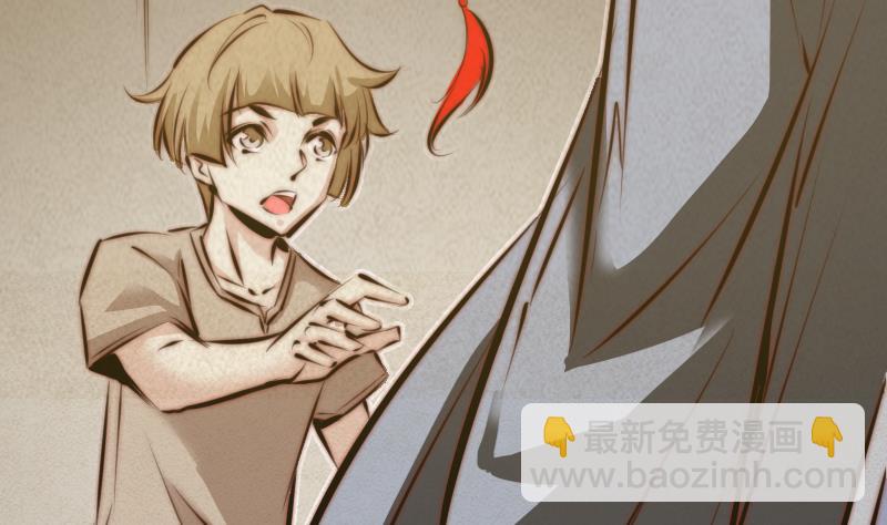 第13话 奶奶怀孕了(1/2)-第13话