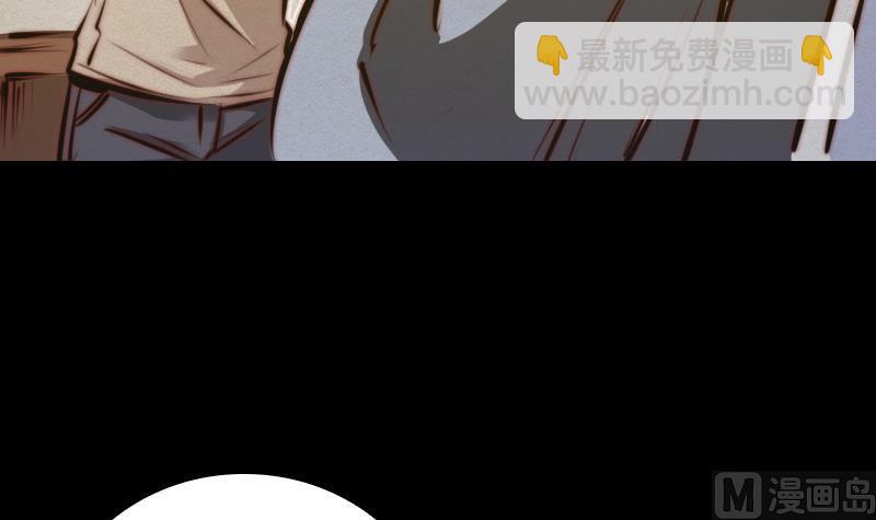 第13话 奶奶怀孕了(1/2)-第13话