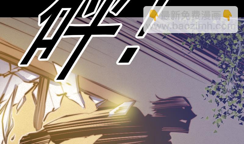 第13话 奶奶怀孕了(1/2)-第13话