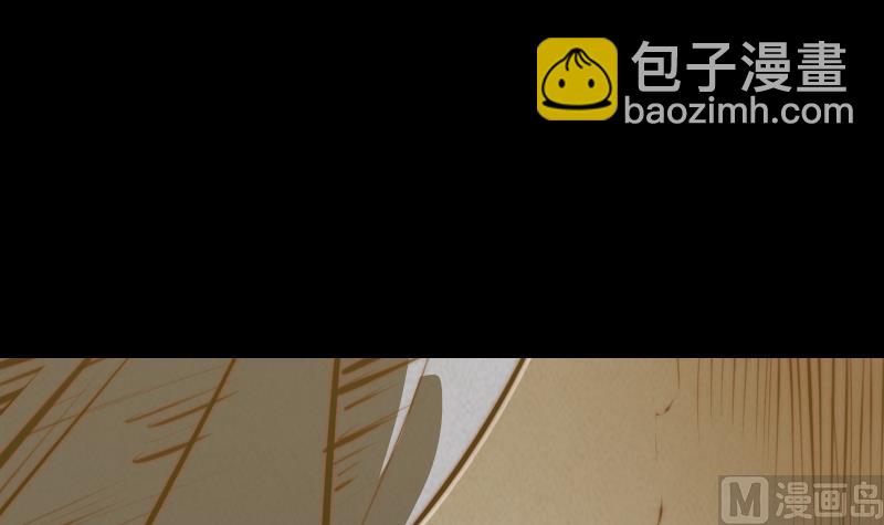 第13话 奶奶怀孕了(1/2)-第13话