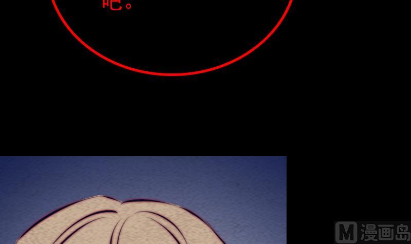 第129话 赤诚(1/2)-第129话