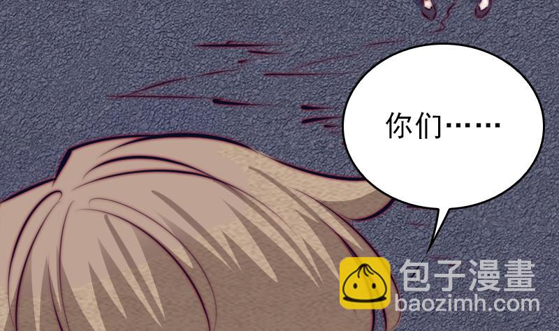 第129话 赤诚(1/2)-第129话