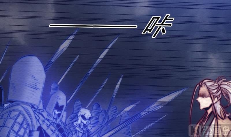 第131话 大展神威(1/2)-第131话