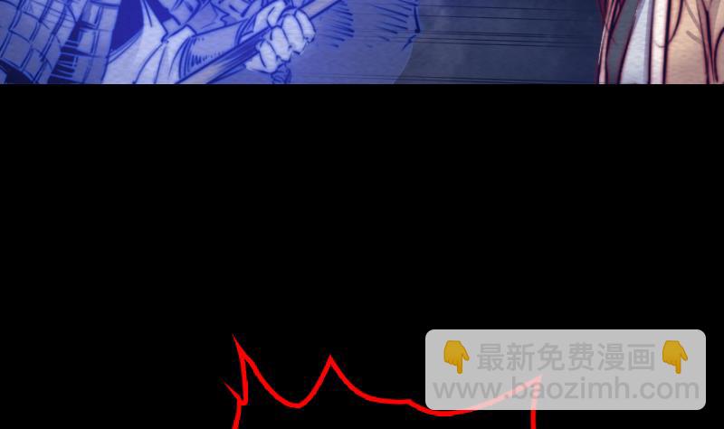 第131话 大展神威(1/2)-第131话