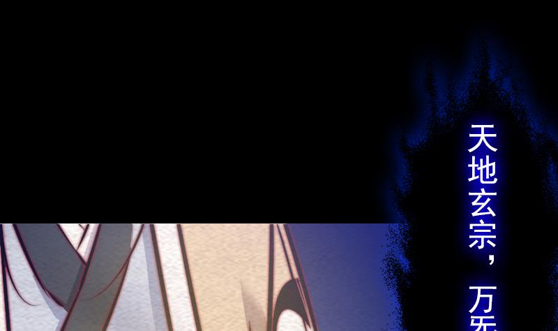 第131话 大展神威(1/2)-第131话