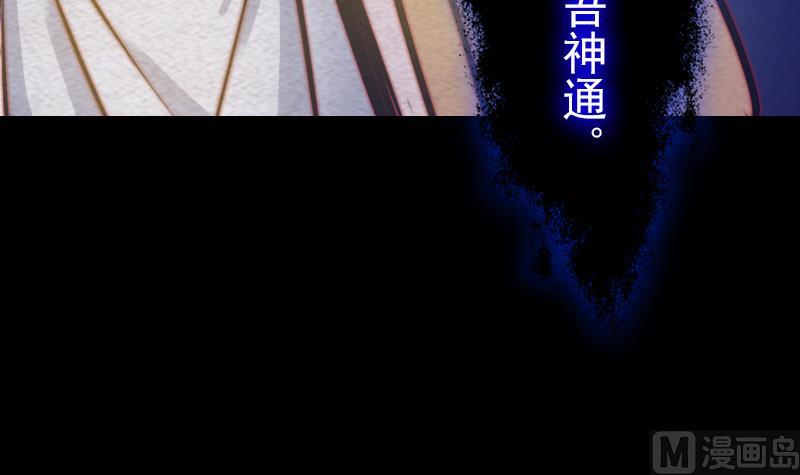 第131话 大展神威(1/2)-第131话