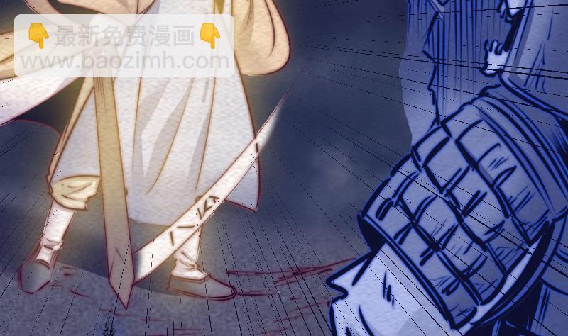 第131话 大展神威(1/2)-第131话